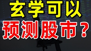管家婆一码一肖一种大全,揭秘管家婆一码一肖一种大全，探寻背后的秘密与智慧