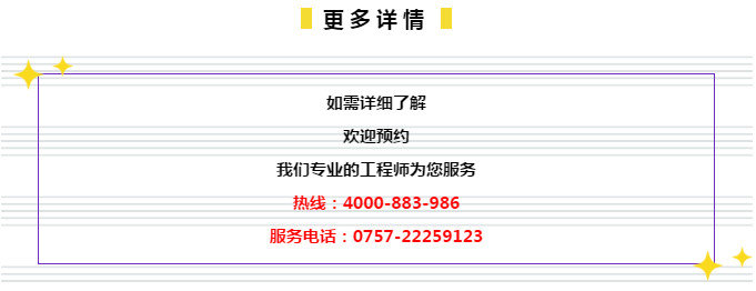 2025新奥门管家婆资料查询,探索未来，2025新澳门管家婆资料查询系统展望