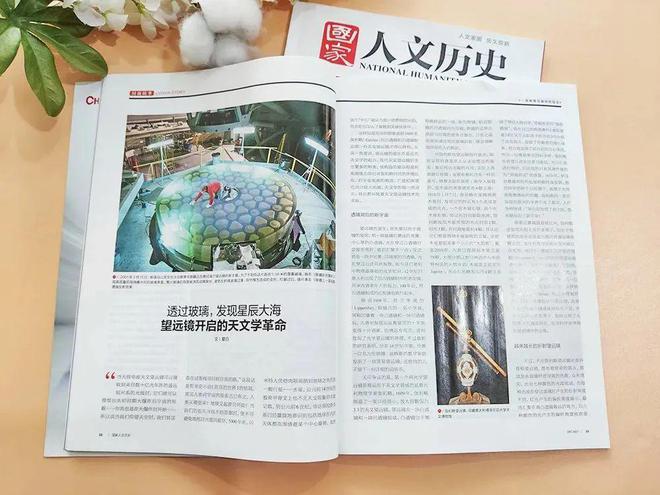 澳门资料大全正版,澳门资料大全正版，历史、文化、旅游与经济