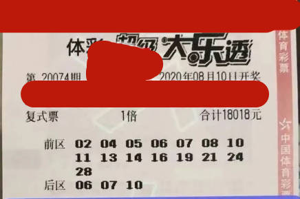 资讯 第427页
