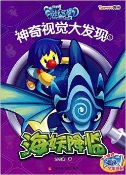 新奥天天免费资料大全,新奥天天免费资料大全，探索与发现的无尽宝藏