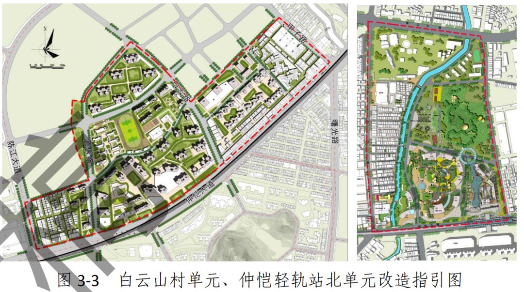 2025年新澳芳草地资料,新澳芳草地——探索未来的生活蓝图