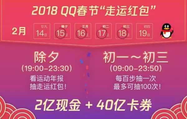 7777788888王中王开奖历史记录网,揭秘王中王开奖历史记录网，探寻数字彩票的奥秘与魅力