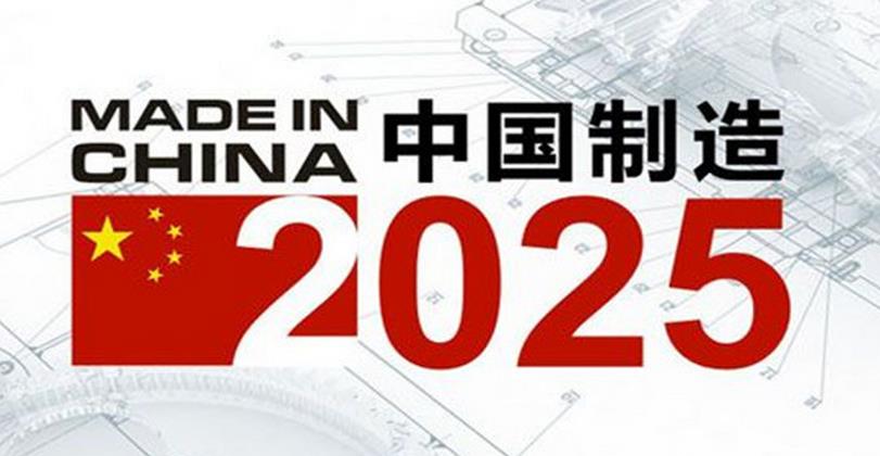 资讯 第425页