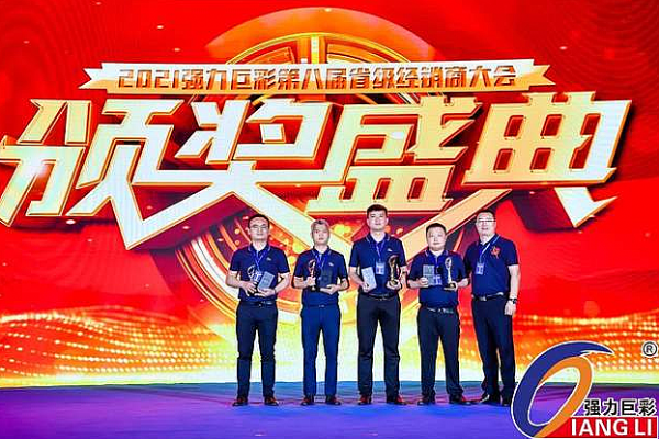 2025澳门管家婆一肖,澳门未来展望，探索管家婆的生肖文化