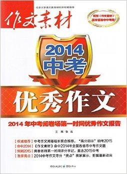 4949资料正版免费大全,正版资料宝库，4949正版免费大全，一网打尽所有资源