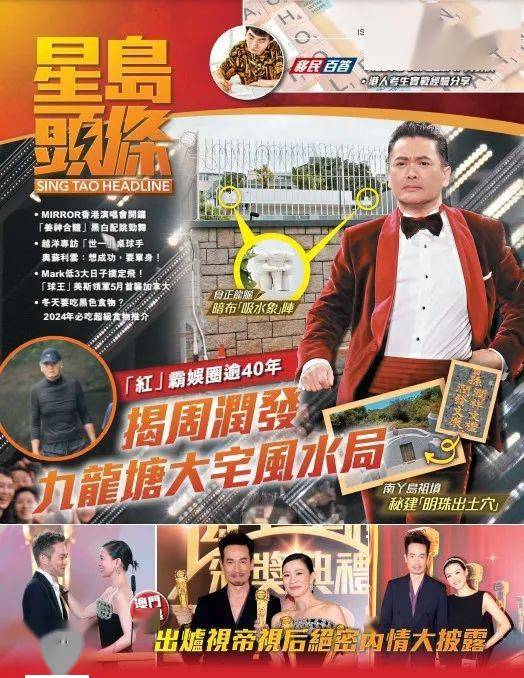 新澳门一肖中100%期期准,新澳门一肖中100%期期准的秘密揭晓