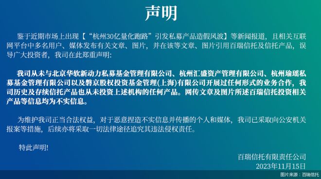 7777788888精准新传真,揭秘精准新传真背后的秘密，探索数字世界中的77777与88888的力量