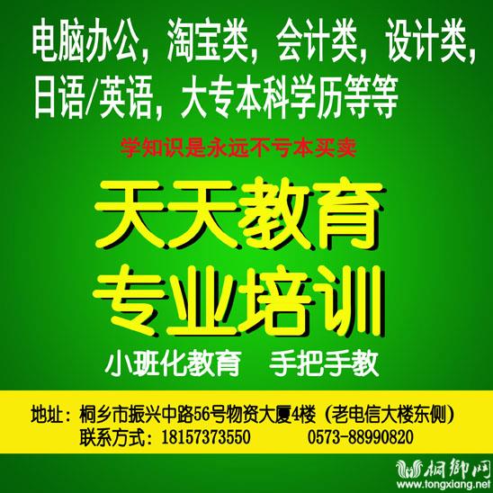 2025年正版免费天天开彩,2025年正版免费天天开彩，梦想与现实交织的彩票新时代