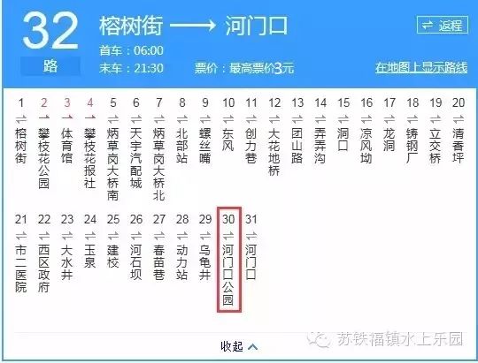 资讯 第422页