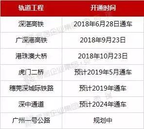 澳门六开奖结果2025开奖今晚,澳门六开奖结果2025年今晚开奖的奥秘与期待