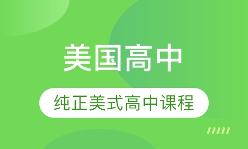 2025新澳正版资料大全,探索未来，2025新澳正版资料大全的独特价值与应用前景