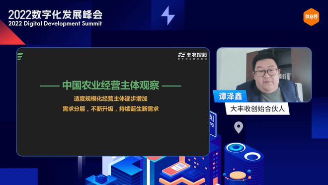 77778888管家婆必开一期,探索神秘的数字组合，77778888与管家婆必开一期的奥秘