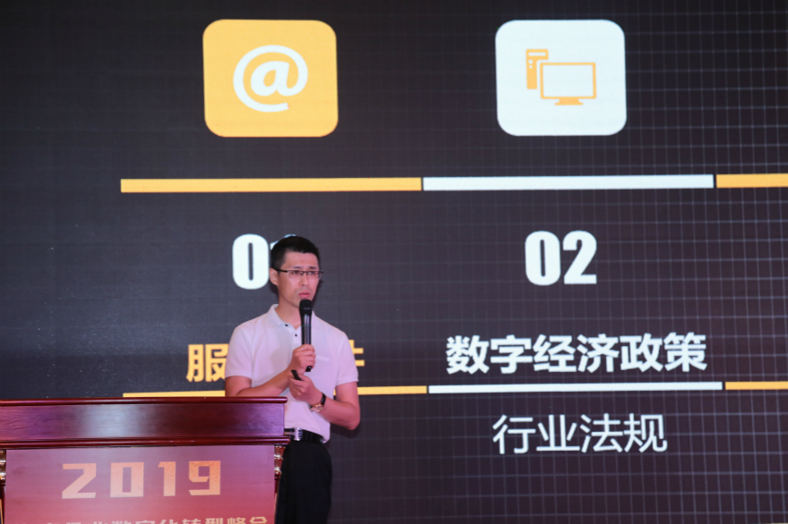 7777788888王中王中特,探索数字世界中的神秘符号，王中王中特与数字组合7777788888的魅力