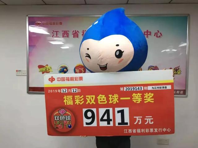 7777788888王中王开奖二四六开奖,揭秘王中王开奖，探寻数字背后的秘密