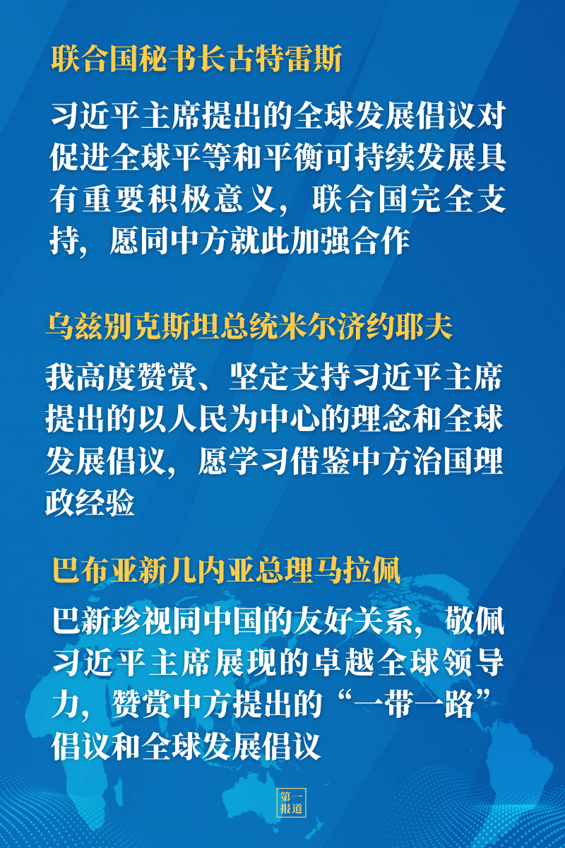 7777788888精准新传真,精准新传真，探索数字世界中的7777788888现象
