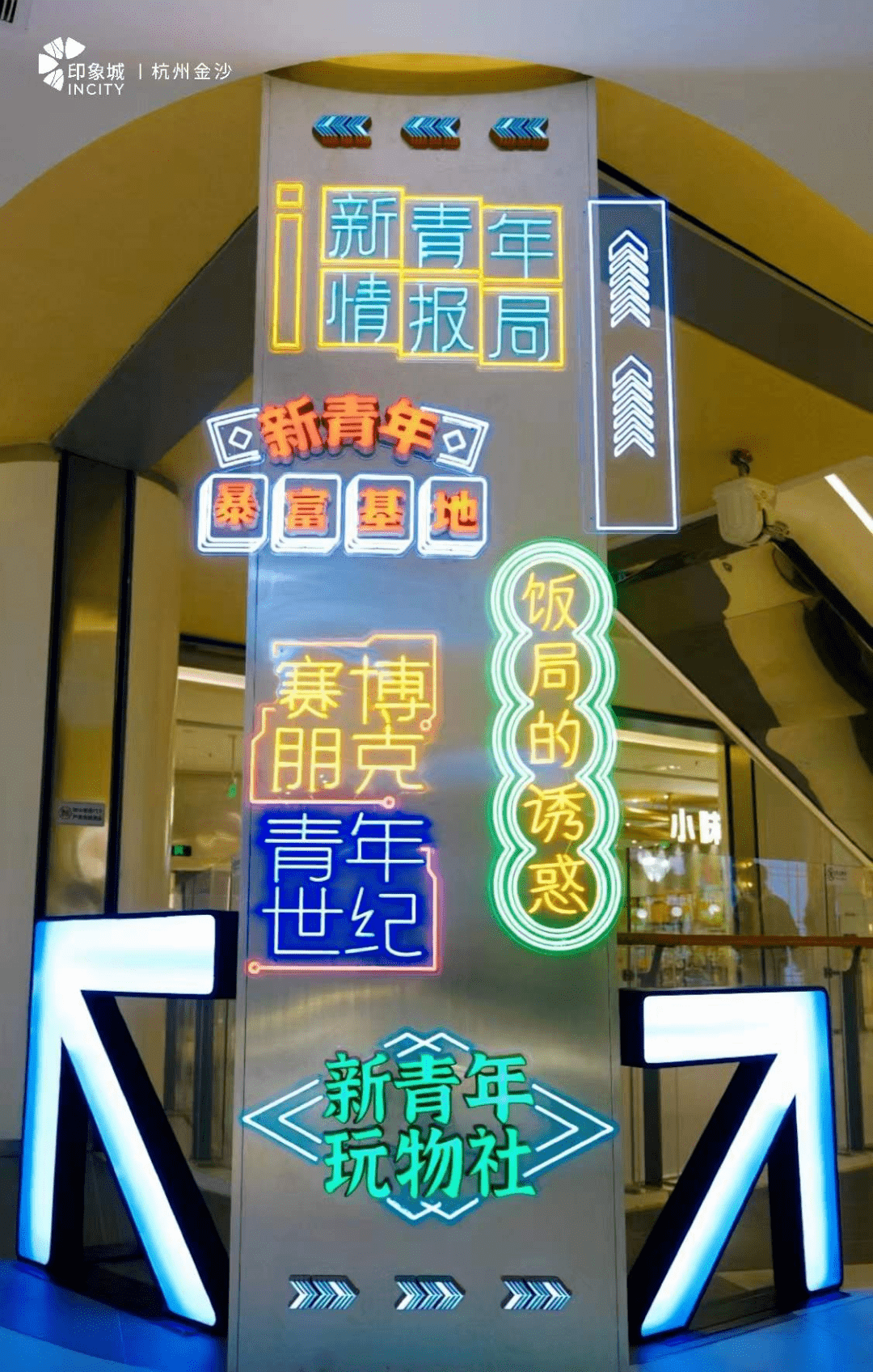 7777788888王中王中特,探寻王中王中特背后的神秘数字与故事