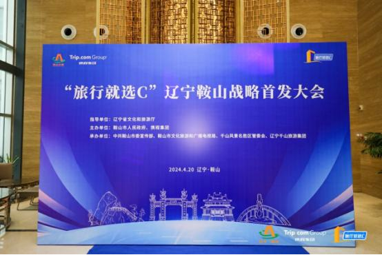 澳门今晚必开一肖一特,澳门今晚必开一肖一特，探寻幸运之门的秘密