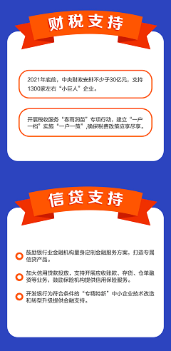 2025新奥资料免费精准资料,揭秘2025新奥资料，免费获取精准资源指南