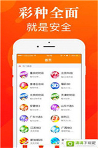 澳门管家婆100中,澳门管家婆，探索数字时代的彩票奥秘与魅力