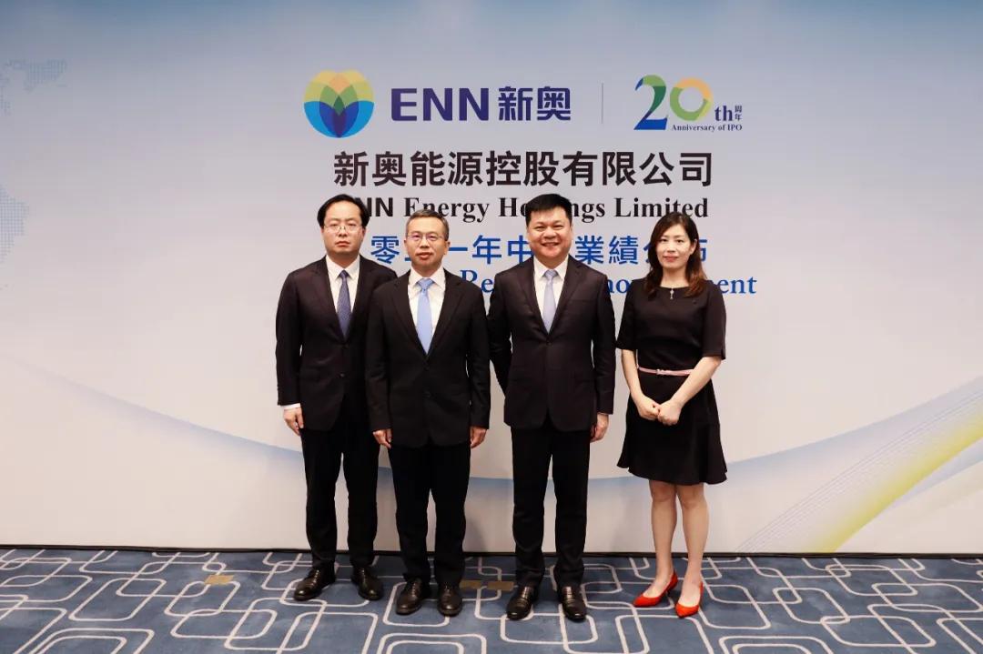 新奥2025年免费资料大全,新奥2025年免费资料大全，探索未来能源领域的宝藏