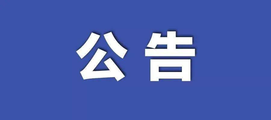资讯 第417页