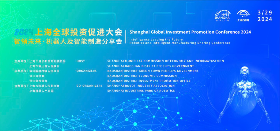 2025新澳今晚资料免费,探索未来，新澳今晚资料免费共享与机遇展望