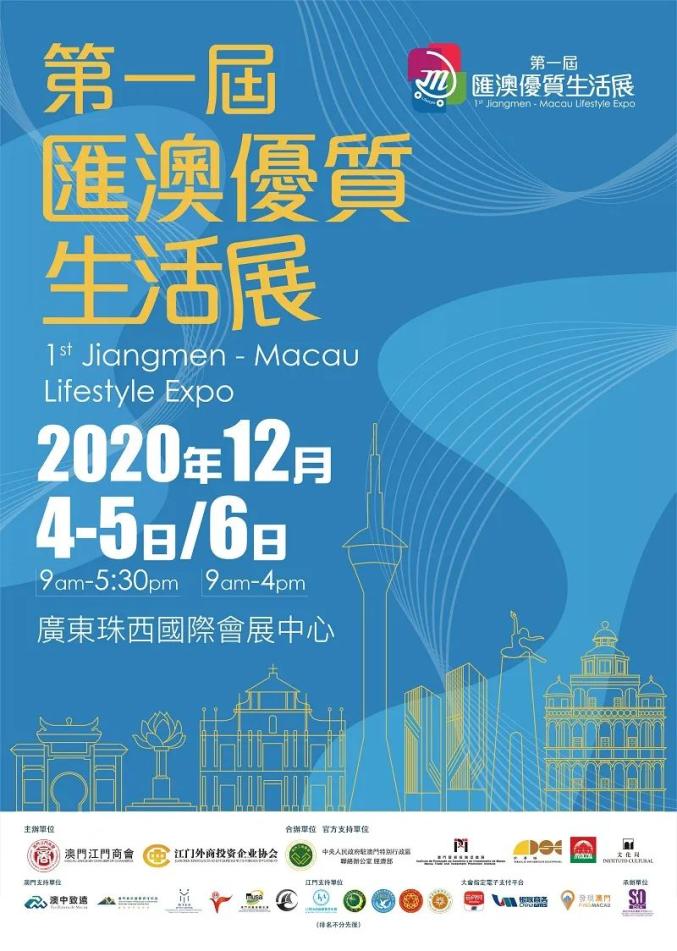 2025年澳门天天有好彩,澳门未来之光，2025年天天有好彩