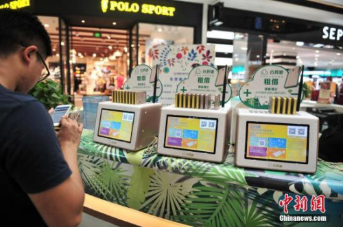 资讯 第414页
