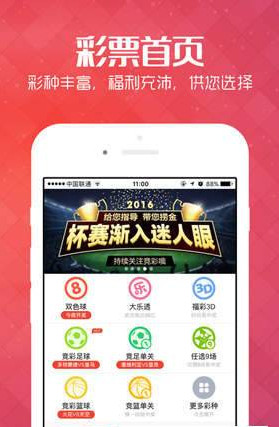 科技 第415页