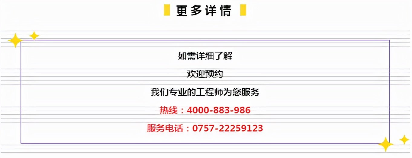 7777788888管家婆免费,探索7777788888管家婆，免费服务的全面解析