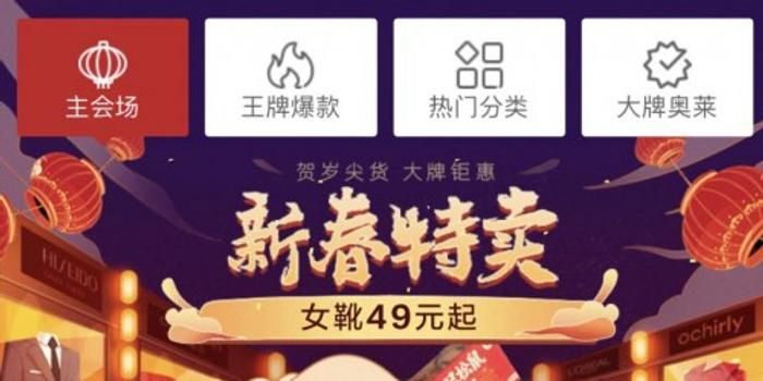 澳门今晚一肖必中特,澳门今晚一肖必中特，揭秘生肖彩票的魅力和挑战