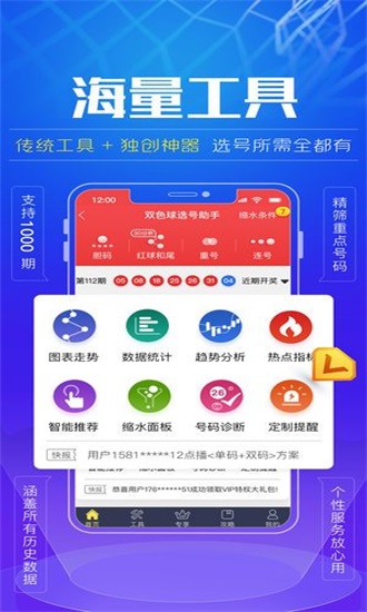 白小姐一码一肖中特1肖,白小姐一码一肖中特一肖的秘密
