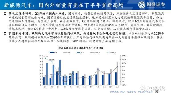 2025新澳历史开奖,揭秘新澳历史开奖，一场科技与文化的融合盛宴（2025年展望）