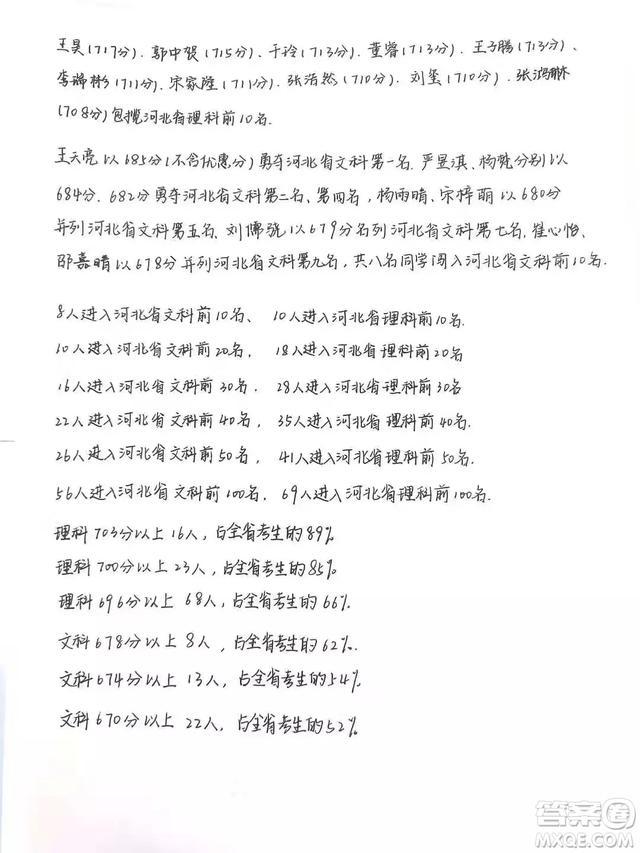 一肖一码一中一特,一肖一码一中一特的独特魅力与探索