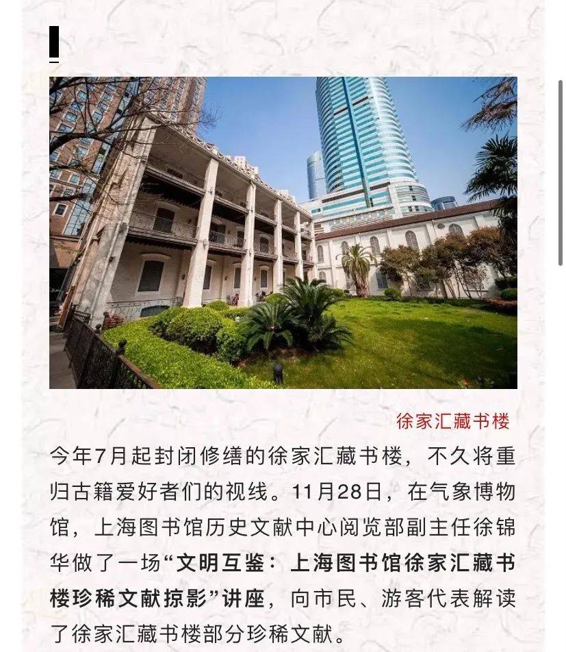 新奥门资料大全正版资料2025年免费下载,澳门新资讯大全，正版资料免费下载的未来展望（2023-2025）
