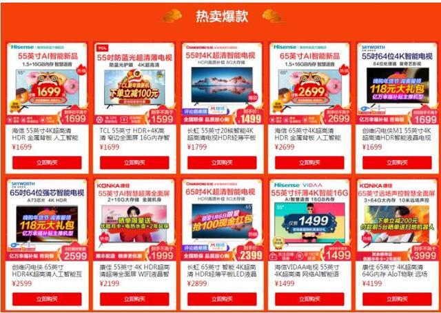 7777788888王中王开奖十记录网,揭秘王中王开奖十记录网，数字背后的故事与探索