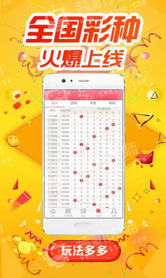 资讯 第407页