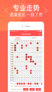 管家婆一码一肖100中奖,管家婆一码一肖精准预测，100中奖的秘密揭晓