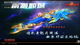 7777788888奥门跑跑马,澳门风云，探索77777与88888的跑跑马世界