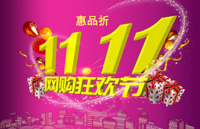 7777788888王中王开奖十记录网,揭秘王中王开奖背后的故事，十记录网与数字7777788888的魅力