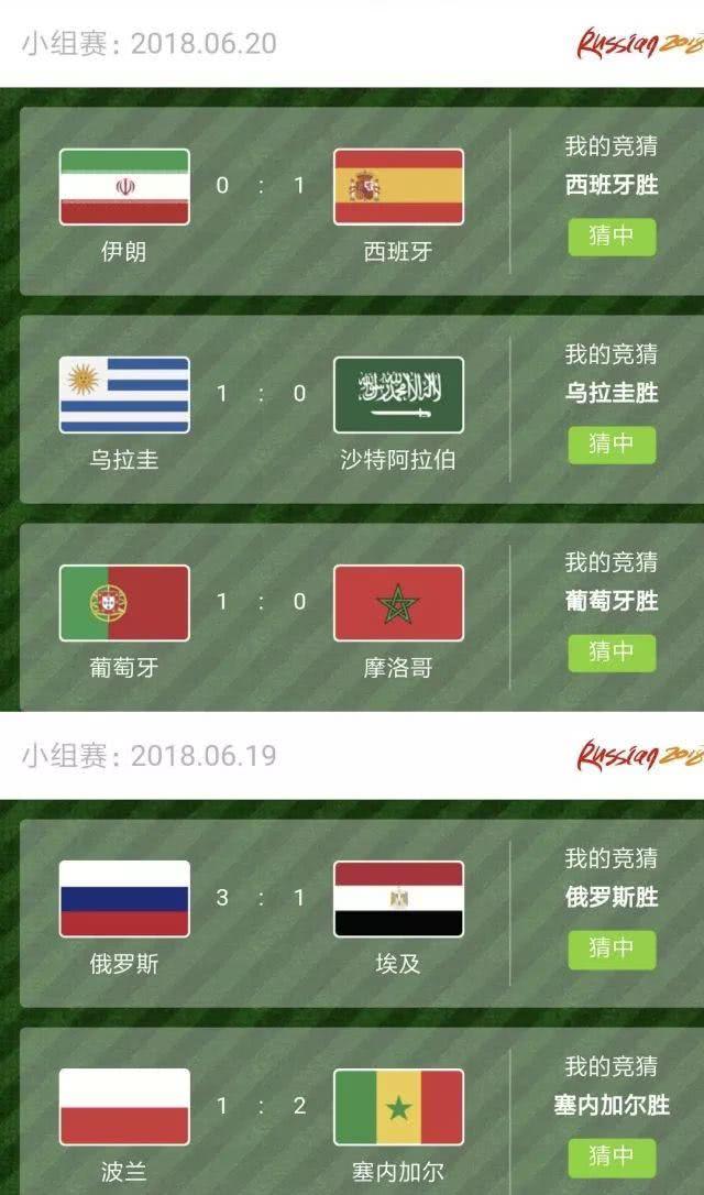 新奥门天天彩资料免费,新奥门天天彩资料免费，探索彩票世界的奥秘与乐趣