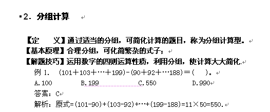 科技 第404页