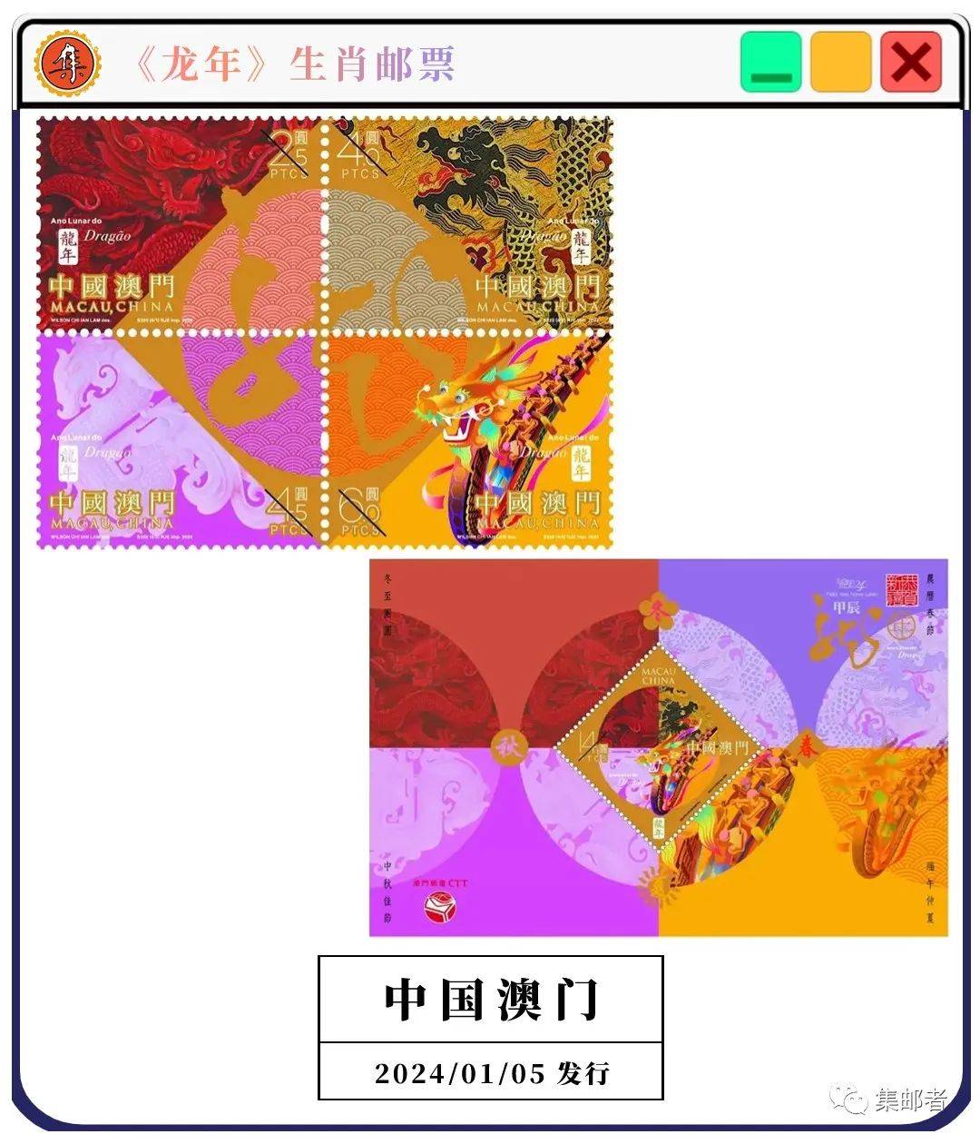 2025澳门天天六开彩记录,澳门天天六开彩记录，探索彩票文化的魅力与未来展望