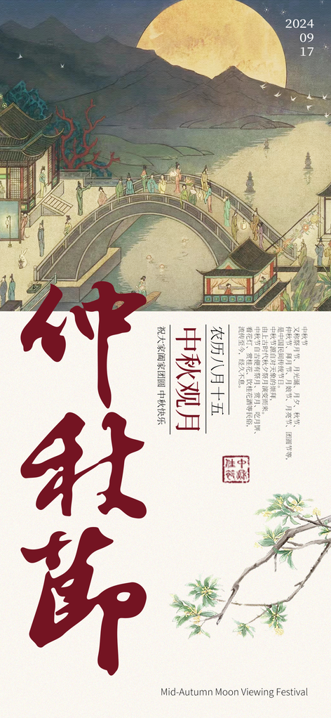 黄大仙救世报最新版本下载,黄大仙救世报最新版本下载，信仰与科技的融合