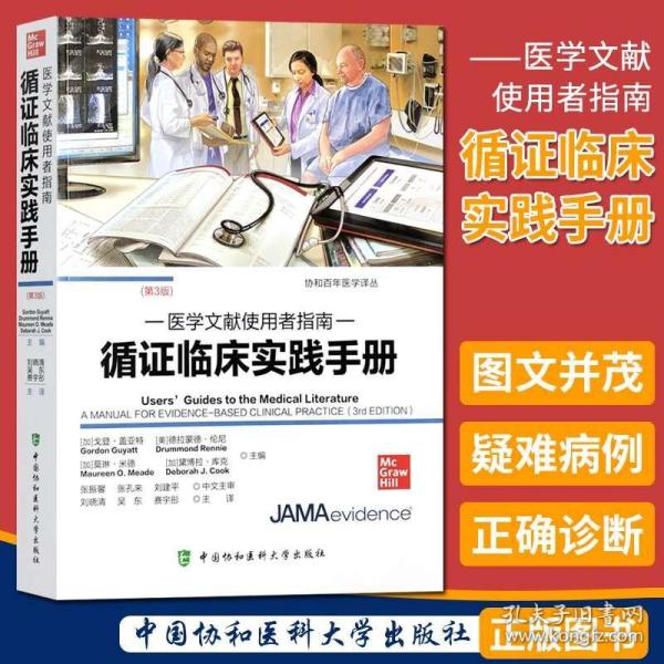 新澳精准资料免费提供,新澳精准资料免费提供的综合指南