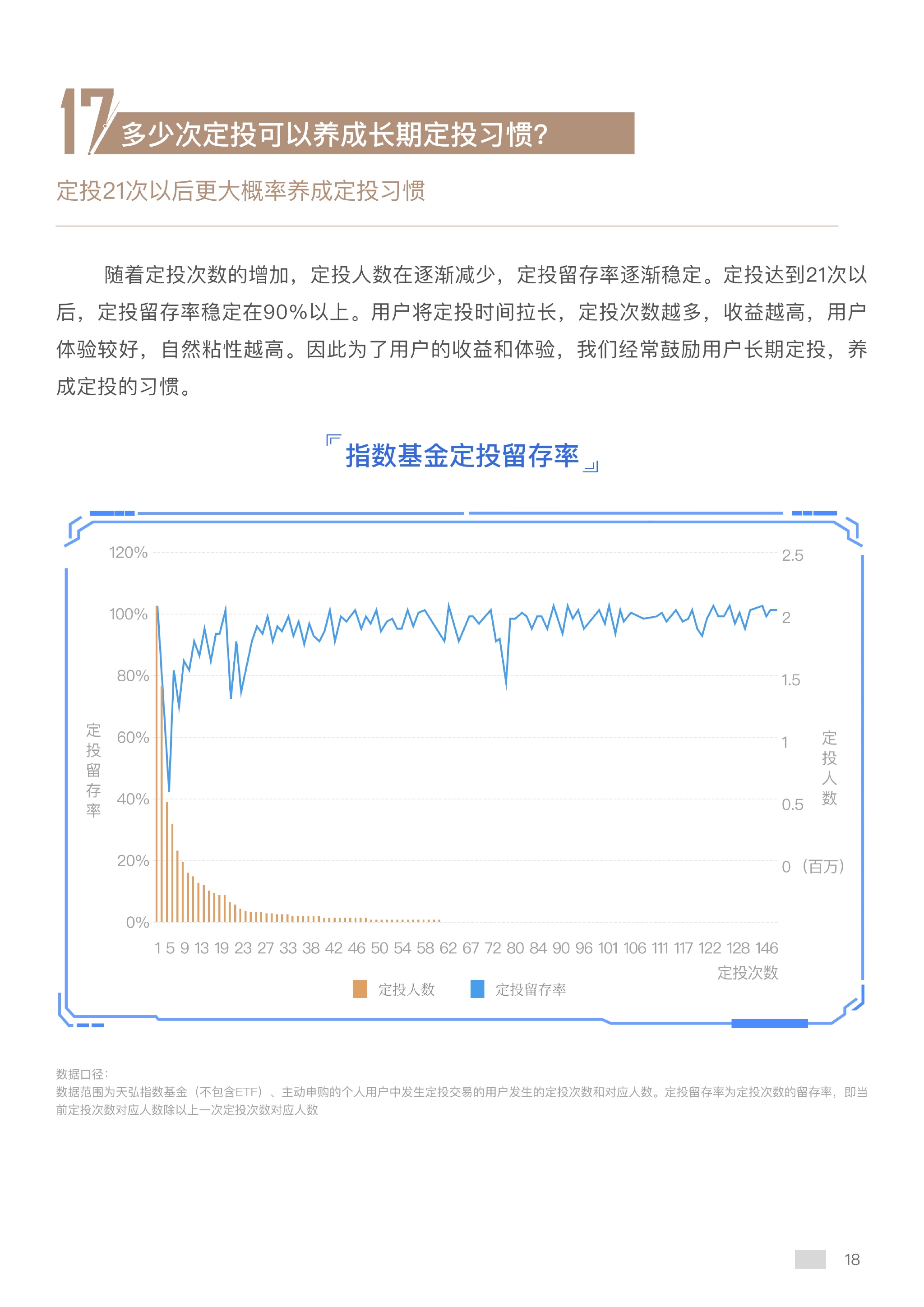 2O24新澳历史开奖记录69期,揭秘2O24新澳历史开奖记录第69期