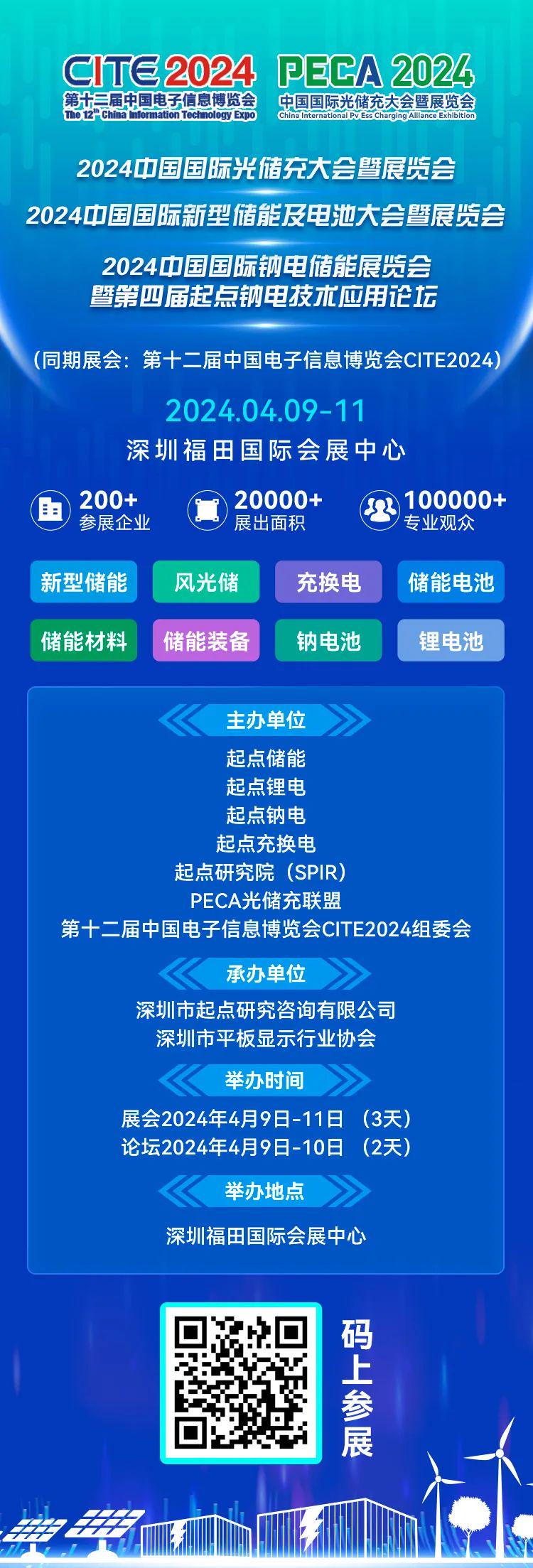 2025新奥正版资料免费提供,探索未来之路，2025新奥正版资料的免费共享之旅