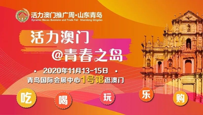 2025澳门今天晚上开什么生肖啊,澳门今晚生肖开彩分析与预测（2023年XX月版）