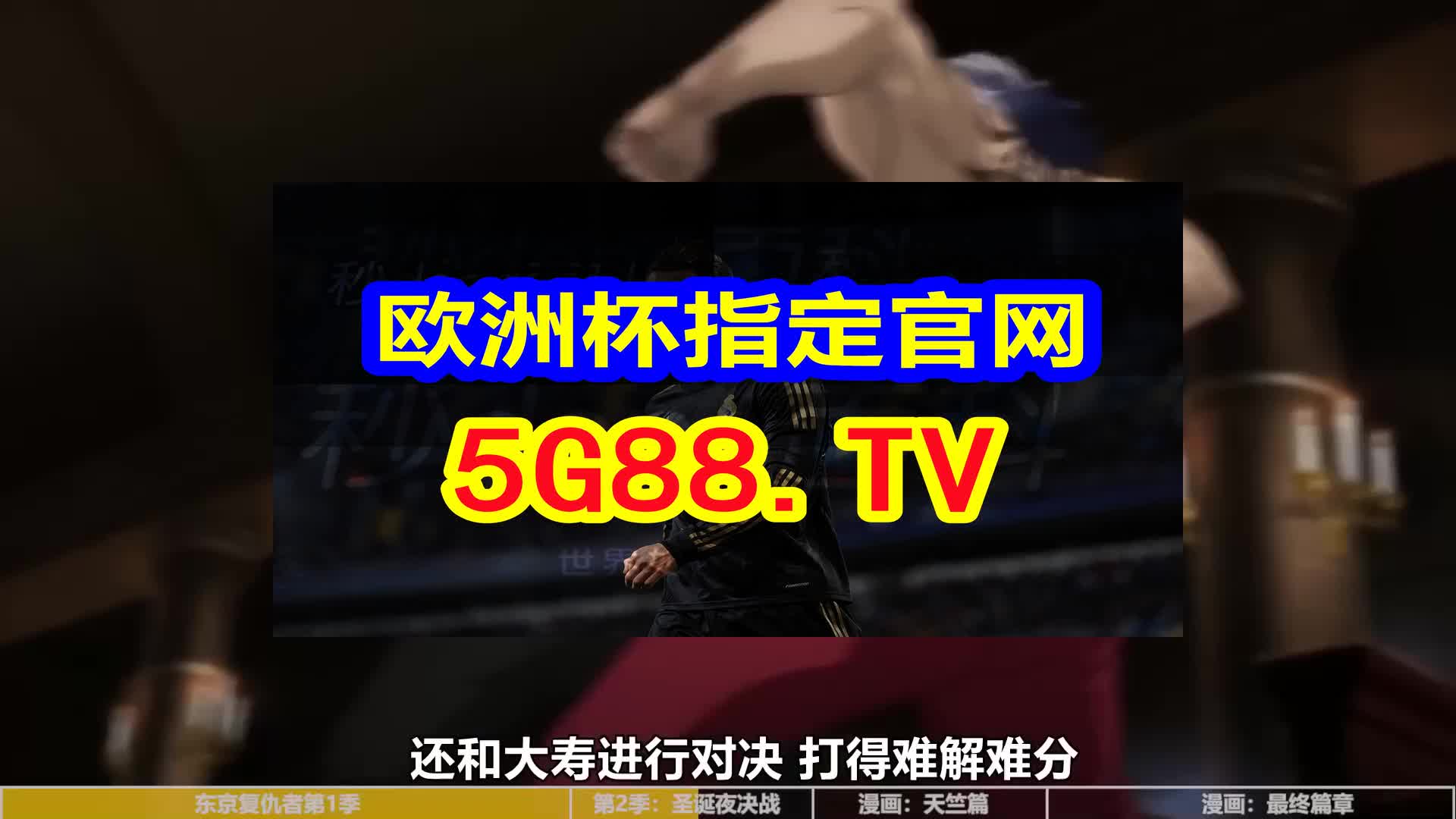 新澳门天天彩正版免费,关于新澳门天天彩正版免费的一些探讨——警惕违法犯罪风险